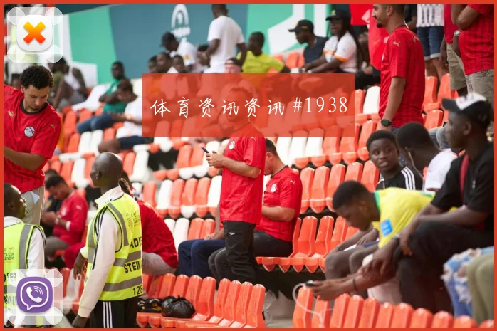 科特迪瓦对厄瓜多尔E组强强对话