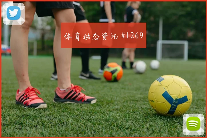 荷兰vs瑞典2026世界杯犯规数据
