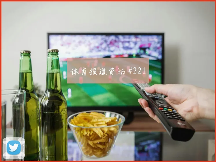 阿根廷阿尔及利亚小组赛角球战术