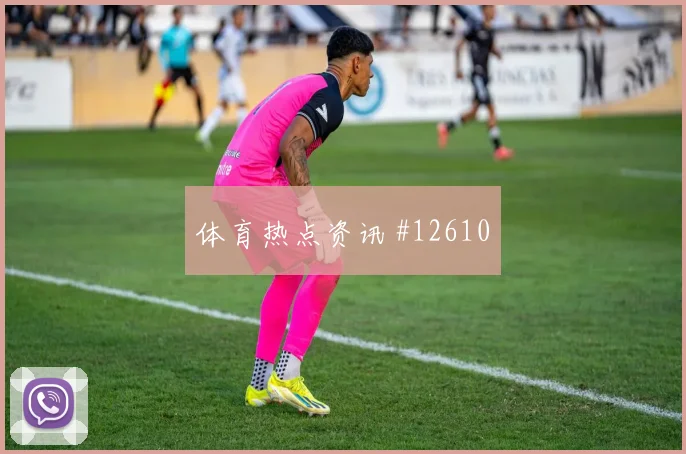 伊拉克vs塞内加尔小组赛实力对比